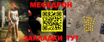гашиш Нальчик