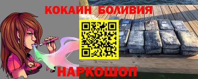 сатива Нарткала