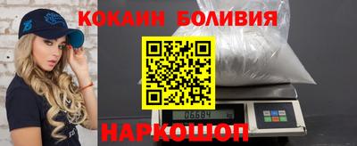 сатива Нарткала