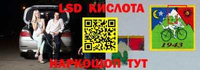 мефедрон VHQ Наро-Фоминск