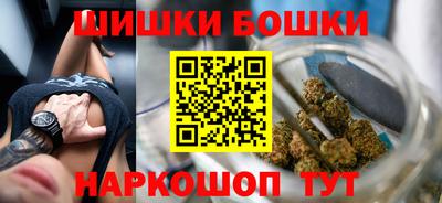 сатива Нарткала
