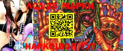 мефедрон VHQ Наро-Фоминск