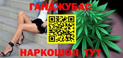 мефедрон VHQ Наро-Фоминск