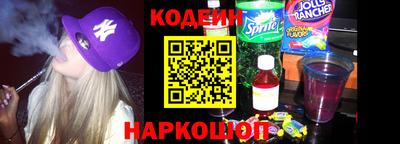 гашиш Нальчик