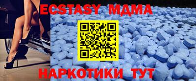 гашиш Нальчик