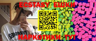 сатива Нарткала