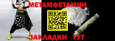 гашиш Нальчик