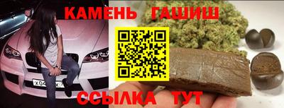мефедрон VHQ Наро-Фоминск