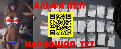 гашиш Нальчик