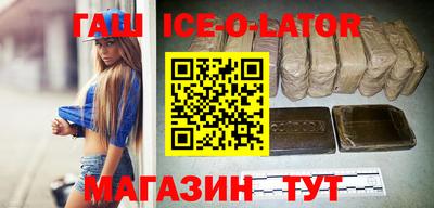 мефедрон VHQ Наро-Фоминск