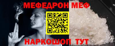 гашиш Нальчик