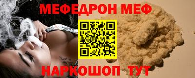 гашиш Нальчик