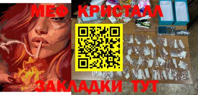 хмурый Новодвинск