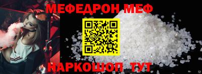 гашиш Нальчик