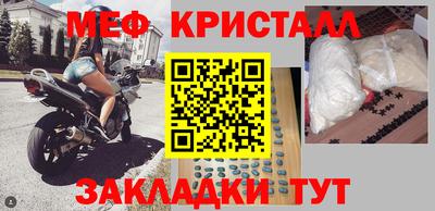 гашиш Нальчик