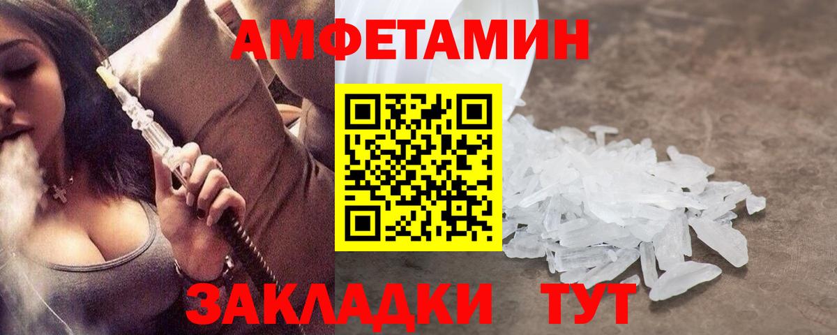 Каннабис Химки
