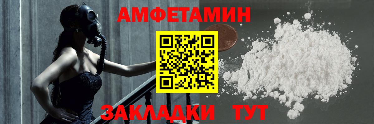 КОКАИН  Кокаин  ГАШИШ  Бошки Шишки  Вход с VPN  Кодеин  Химки  Меф   МЕФ 